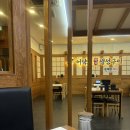 화덕생선구이 어락도 | 군산 내돈내산 깔끔하게 잘나오는 생선구이 맛집 추천, 수송동 화덕생선구이 ❛어락도❜