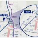 내동경운지구 도시개발사업