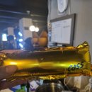 빵돌이네 포차 이미지