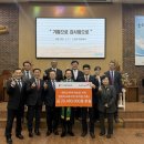 사랑마을유치원 이미지