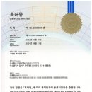 미르티앤씨(주) 이미지