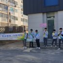 금산중학교 이미지