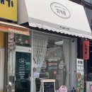 뀨카롱
