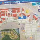 더광교스칼프스킨디자인센터 이미지