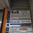 미소안치과의원 이미지