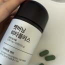 하우앤코 이미지