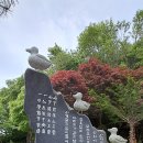 오도재 [지리산 제일문 & 오도령 수호신위 산신비 & 산신각 ] 이미지