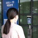 용인어린이상상의숲 이미지