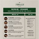 구월의 소철 이미지