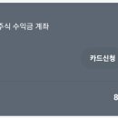 제이피소프트 이미지