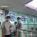 부산 컴포즈커피 창업 40대남성분 양도양수후기