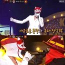 캣츠걸