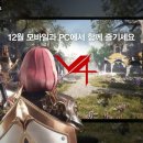 와PC 이미지
