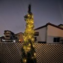 하우개힐스 이미지