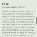매드포갈릭 건대스타시티점