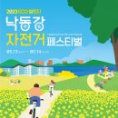 하단동1233 이미지