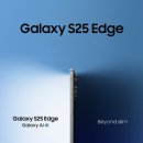 비엠컴퍼니)역대급 공시지원금으로~~ 이미지