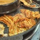 주미상회