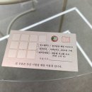 감성커피부산시청점 이미지