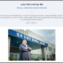 김양근치과의원 이미지