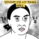 향남무지개 이미지