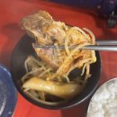 손가갈비 | [역곡 맛집]"손가"내돈내산 후기! 중독성 강한 매운갈비찜과 치즈 폭포 계란찜