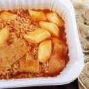 서초대로40길 77 이미지