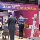 조치원 고용노동부 세종고용센터 이미지