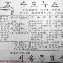 왕자고무 - 청양군 중앙로 162-5 | 왕자고무