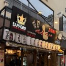 이자카야 베이비 영등포구청점 | [영등포] 데이트 맛집, 이자카야 베이비 영등포구청점 방문 후기