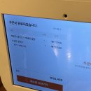 금곡동딜라이트타워 | 수원 금곡동 맛집 인더비엣 수원호매실점 내돈내먹 솔직 후기