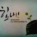 플러스랜드 이미지