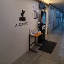 건강플러스약국 | 강일동, 하남 미사 스터디카페 '어라운드 스터디카페' 방문후기와 좌석정보