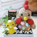 볼빨간찜닭킹 이미지