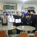 동산한방병원 이미지