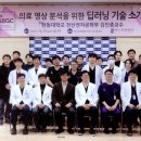 에스 이미지