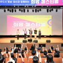 특별한하루 이미지