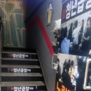 청년곱창 이미지