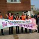 정혜재활원 이미지