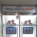 으뜸광고기획 이미지