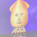 청담사우나 네이버블로그