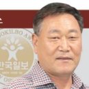 천일화물(주) 이미지