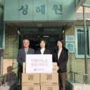 성혜원 이미지