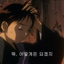 홍제동30년우동국수