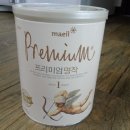 해피1번약국 이미지