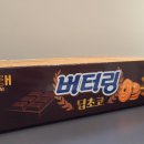 세븐일레븐 울산삼산웨딩점 이미지