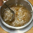 시골낙지 - 남동구 풀무로 7 | 평택 고덕 한식맛집 ‘일등 시골집’ 솥밥에 매콤한 낙지볶음 솔직후기