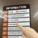 신흥로511번길 | 신중동역 헬스장 <스포애니 신중동점> 솔직후기 - 가격, 주차, 시설 총정리