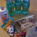 CU(이슬) 이미지