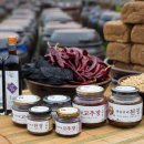 옹고집영농조합법인 이미지